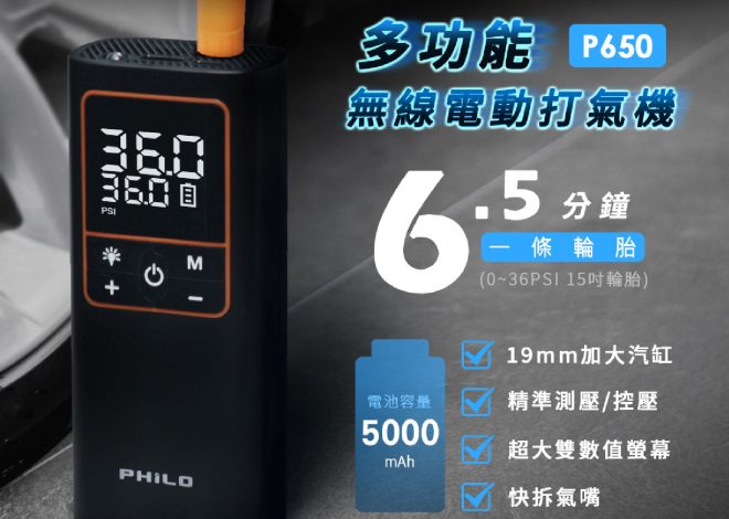 Pggroup777 Center Win 喔弗喙囙腑喔