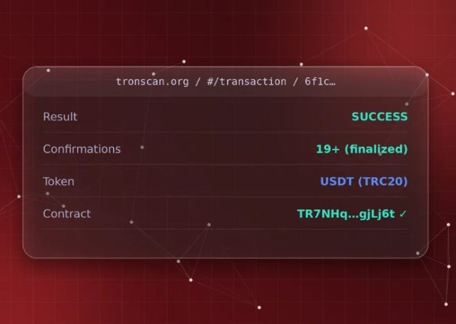 Mastering Tronscan Basics: How to Verify Any Wallet, TXID, and Smart Contract in Minutes